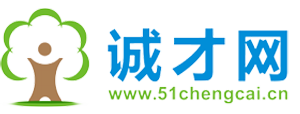 石家庄网站开发