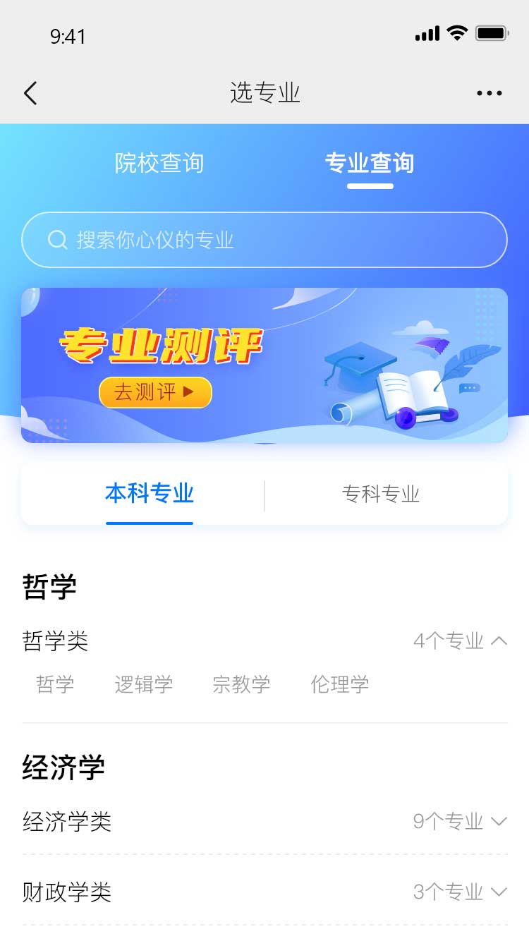案例图片1