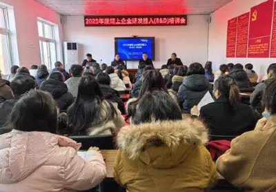 尚武科技深学研发投入政策 以软件开发赋能创新发展