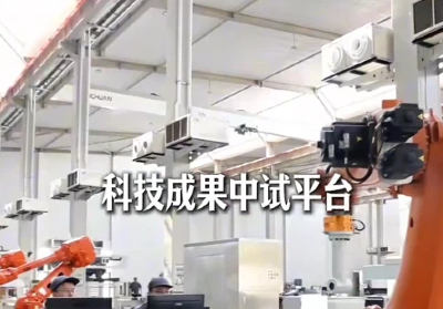 尚武科技研学京津冀协同创新新闻 以软件开发赋能“京津研发、河北转化”