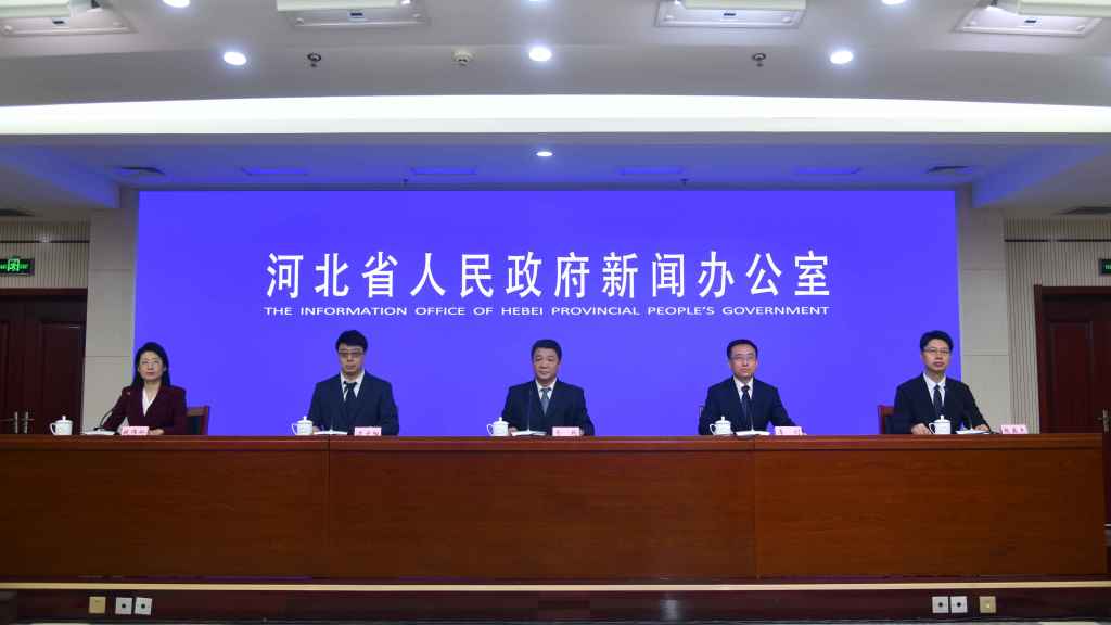 尚武科技组织全员学习 8 月省级数智产业发布会资讯,锚定河北企业数字化服务新方向 尚武科技组织全员学习 8 月省级数智产业发布会资讯,锚定河北企业数字化服务新方向