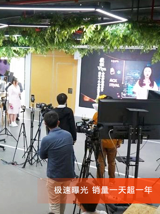 石家庄微信营销bannerl图