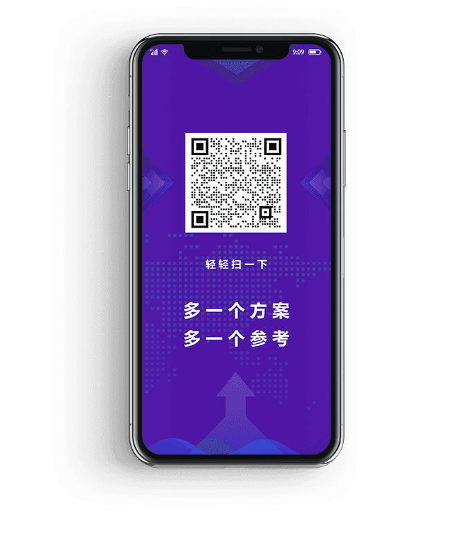 石家庄广告投放bannerl图