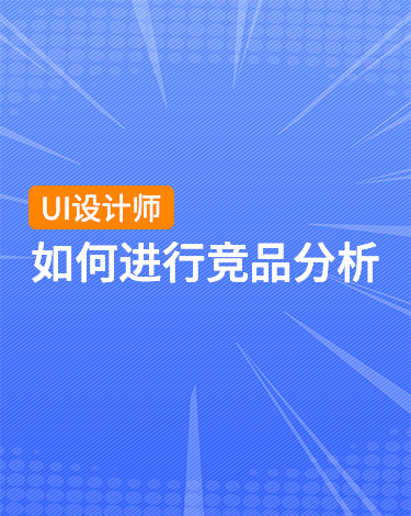 石家庄网站建设