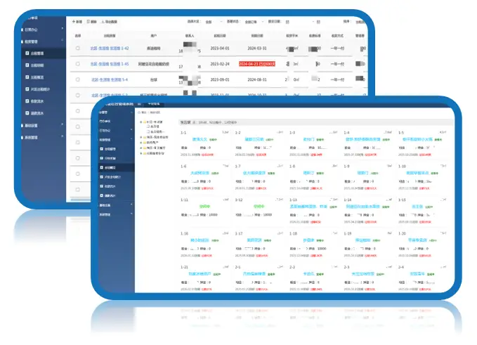 智慧校园解决方案 | 河北美术学院商业及后勤产品服务体系 智慧校园解决方案 | 河北美术学院商业及后勤产品服务体系