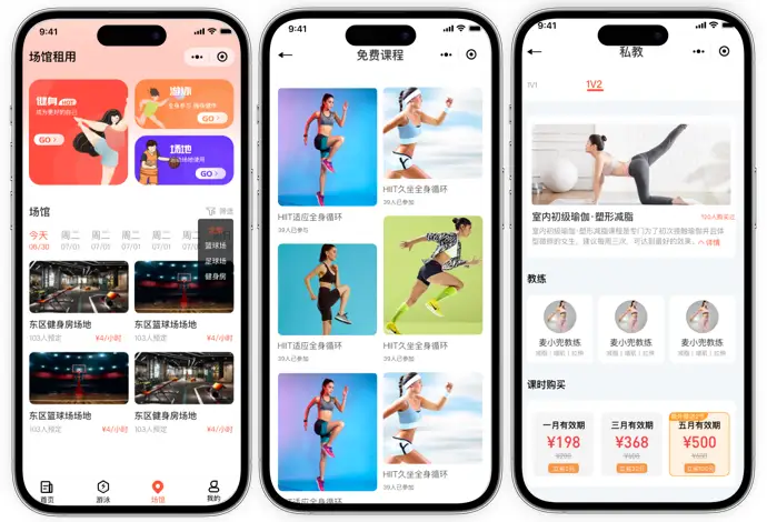 智慧校园解决方案 | 河北美术学院商业及后勤产品服务体系 智慧校园解决方案 | 河北美术学院商业及后勤产品服务体系