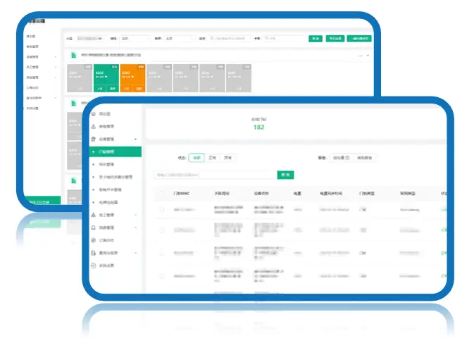 智慧校园解决方案 | 河北美术学院商业及后勤产品服务体系 智慧校园解决方案 | 河北美术学院商业及后勤产品服务体系