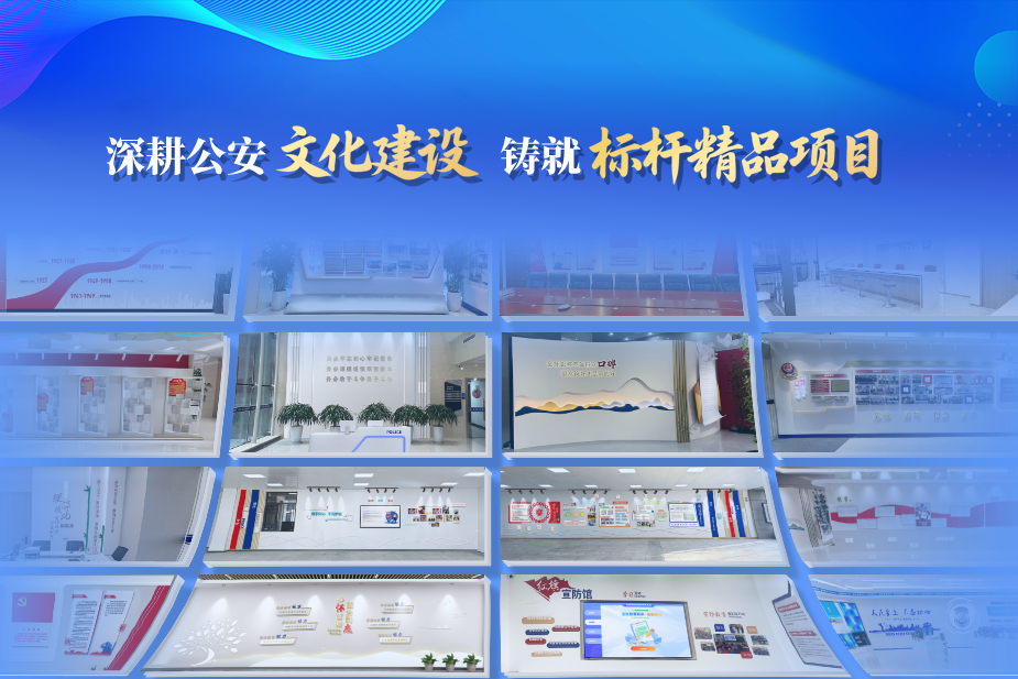 石家庄小程序开发