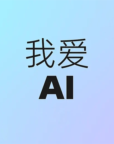 石家庄网站建设