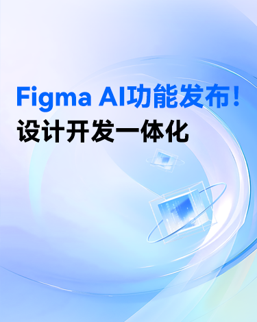 石家庄网站建设