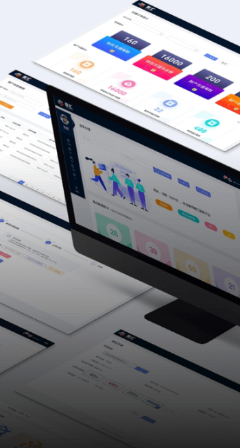 石家庄网站开发公司