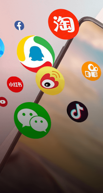 石家庄网站开发