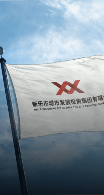 石家庄网站开发