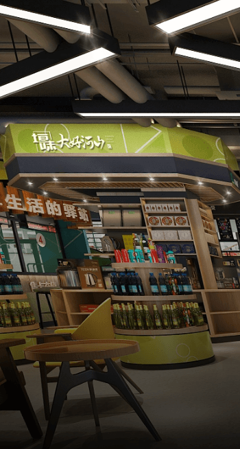 石家庄网站开发公司