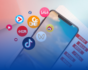 石家庄网站建设