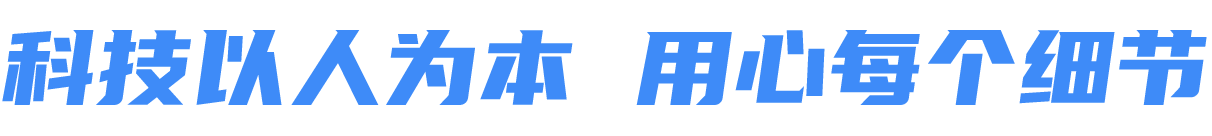 石家庄网站制作