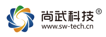 石家庄软件开发