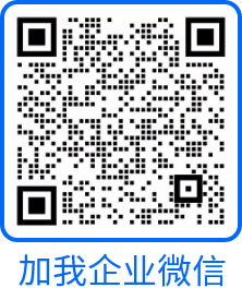 石家庄软件开发