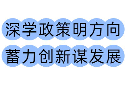 石家庄软件开发,石家庄网站开发,石家庄小程序开发,石家庄网站建设